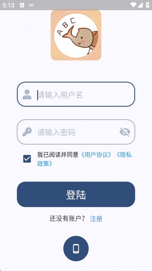 x~APP׿؈D