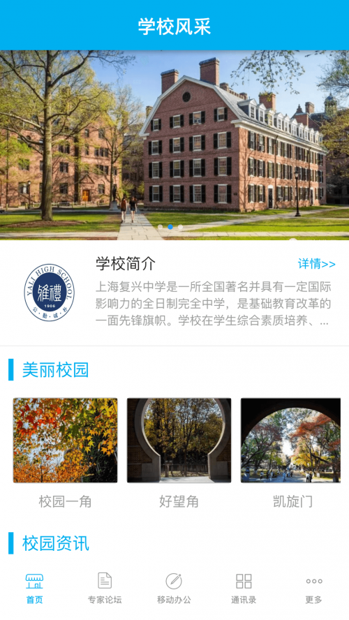 CHN΢Уapp؈D