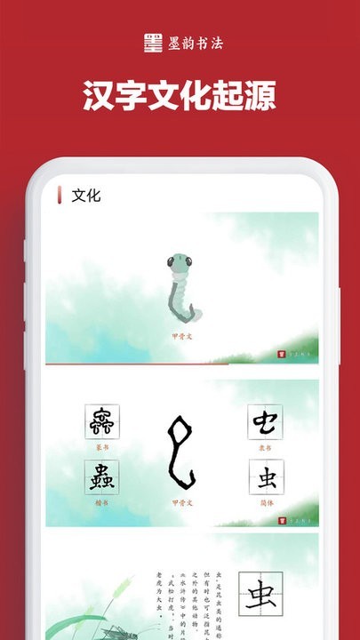 ī퍕Wܛapp؈D