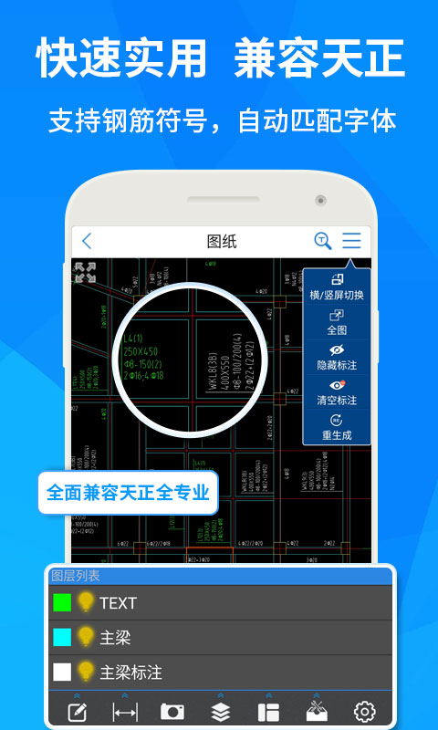 CADٿDapp؈D