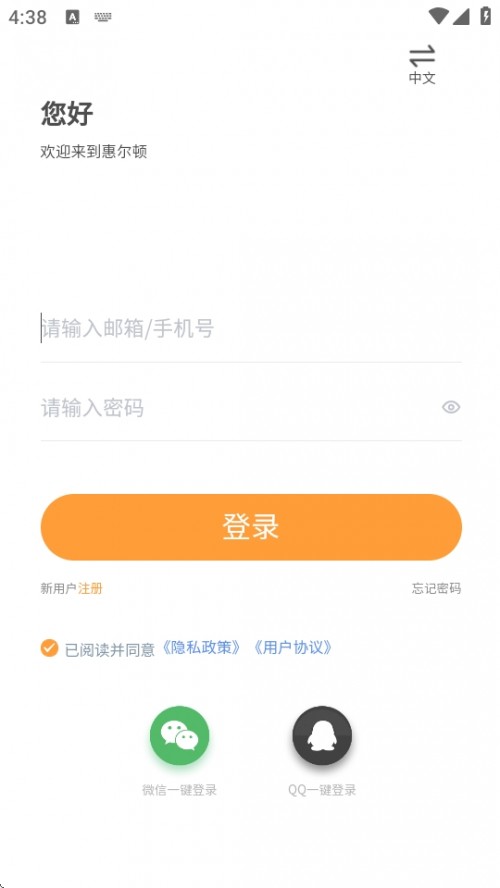 ݠDAPP֙C(j)؈D