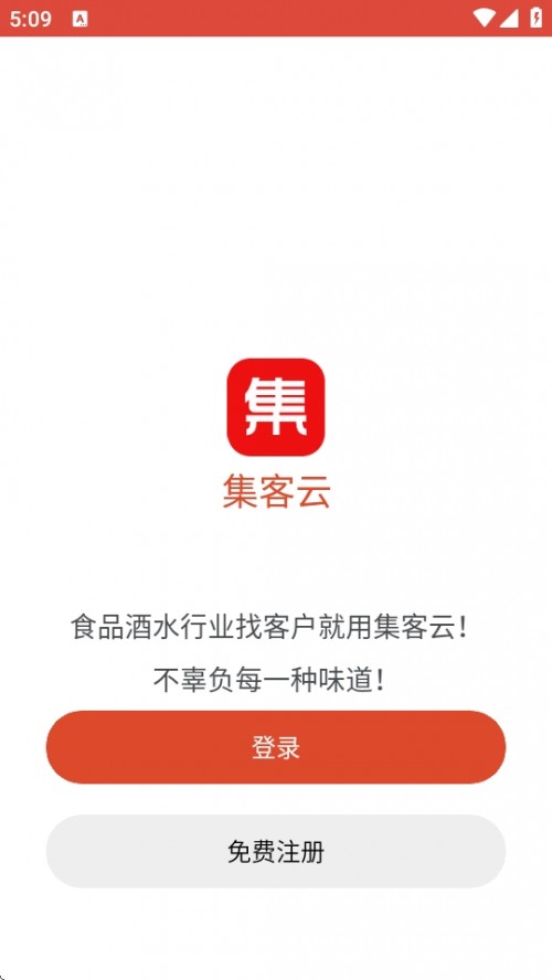 APPd׿؈D