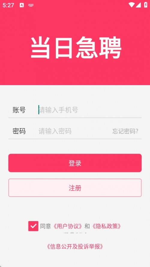 ռƸAPP֙Cd؈D