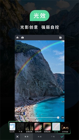 POCOC(j)°app؈D