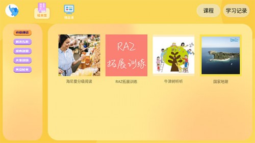 ӢZapp؈D