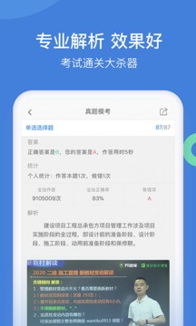һf}app؈D