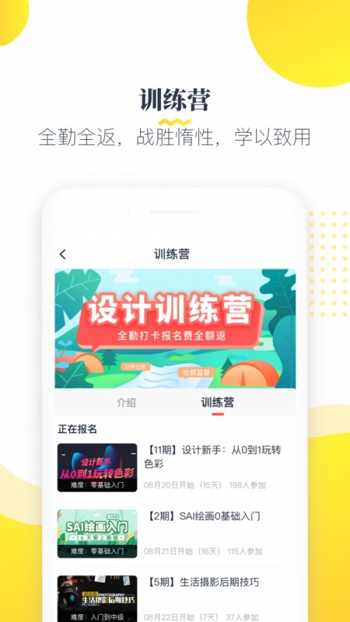 nWapp؈D