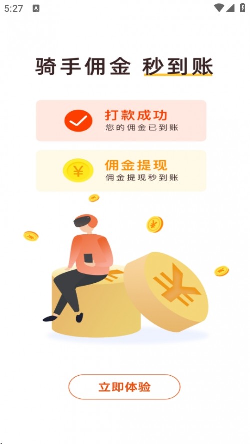 T֍uAPPd׿2025؈D