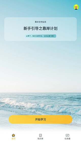 appd؈D