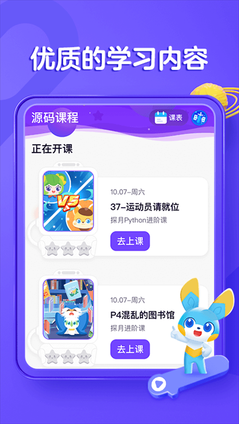 ̽كapp؈D