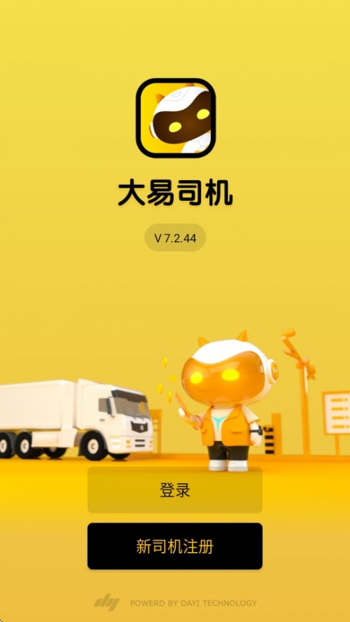 ˾C(j)APPd°汾؈D