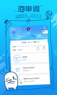 ݆~app؈D