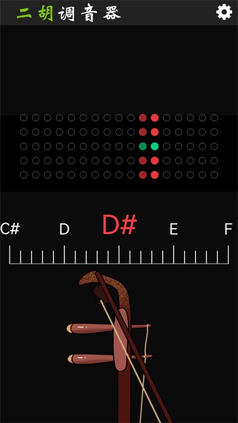 {app؈D