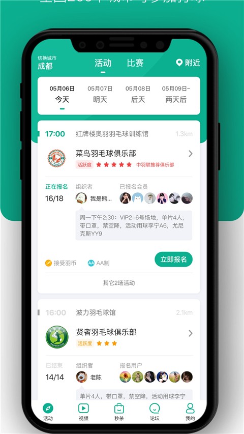 (lin)°汾app؈D