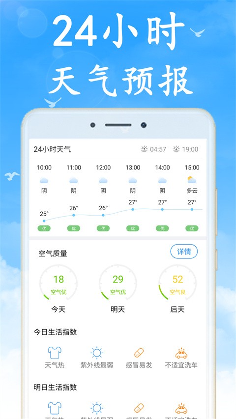 ֪app؈D