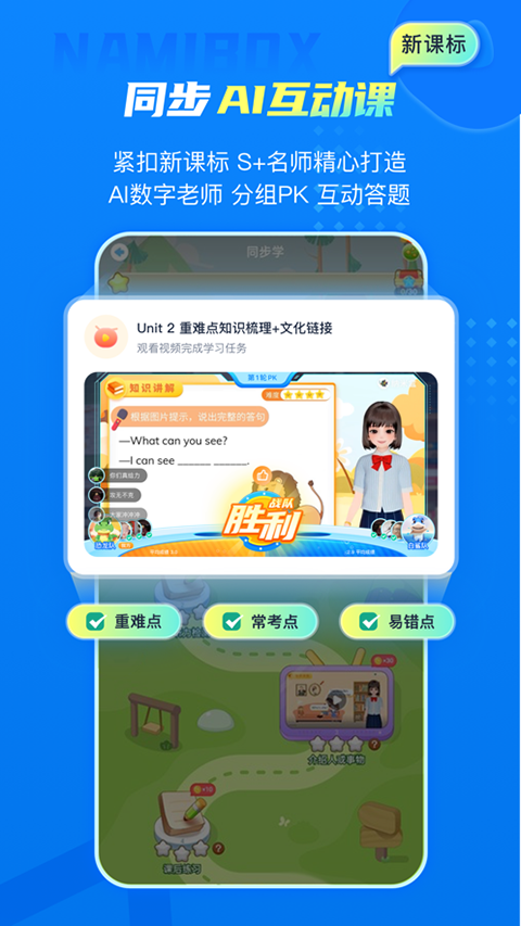 {׺СWӢZMapp؈D