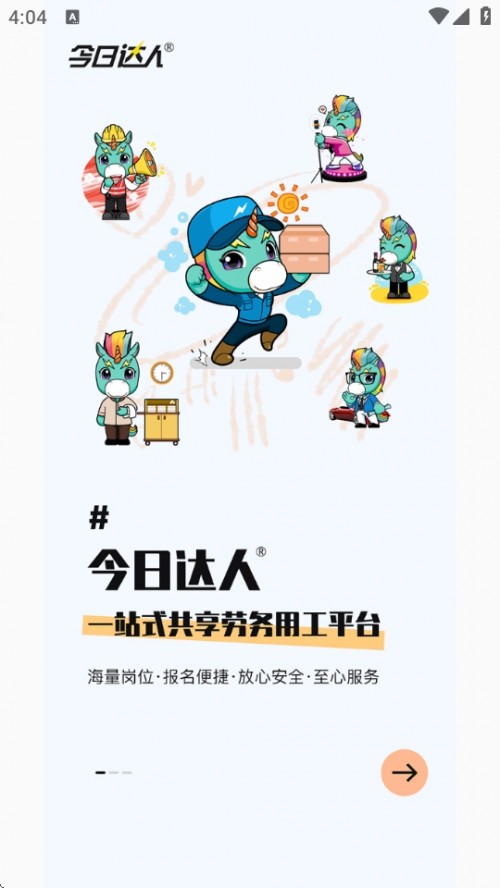 _(d)˼APPd׿؈D