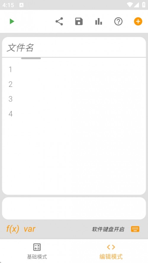 ӋAPPd°氲׿prog calc؈D
