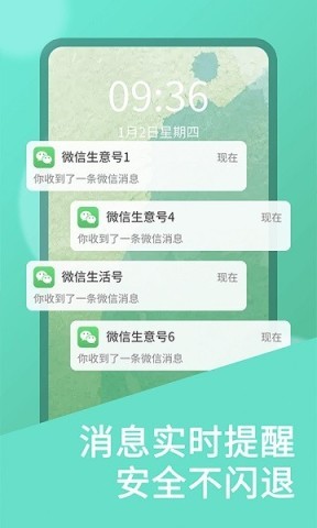 ΢p_app؈D