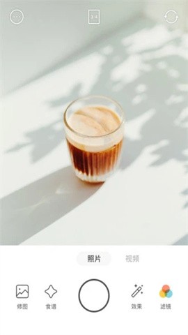 FoodieʳCapp؈D