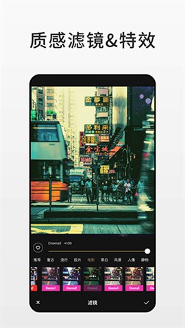 FotorDƬ݋app؈D