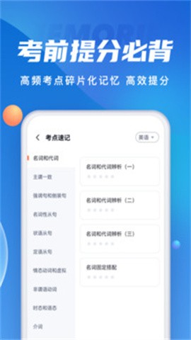 ˸߿}(k)app؈D