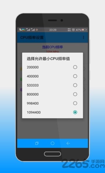 cpuOapp؈D