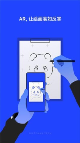 SketcharLܛapp؈D