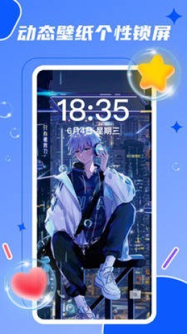 ӑBڼapp؈D