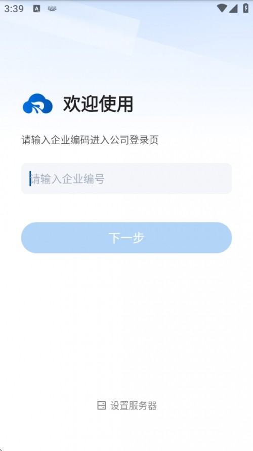 ƷAPPd½؈D