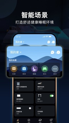 ǻĽ˼app؈D