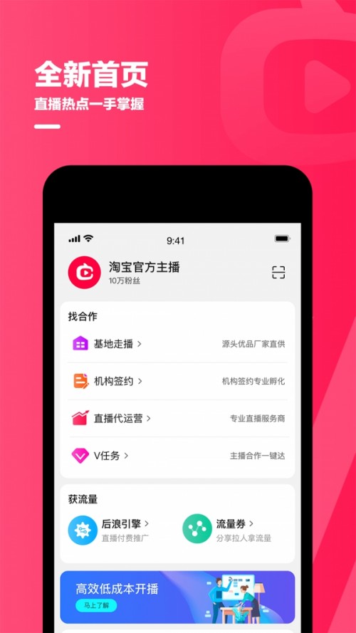 Ԍֱapp؈D
