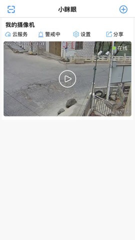 С[appd؈D