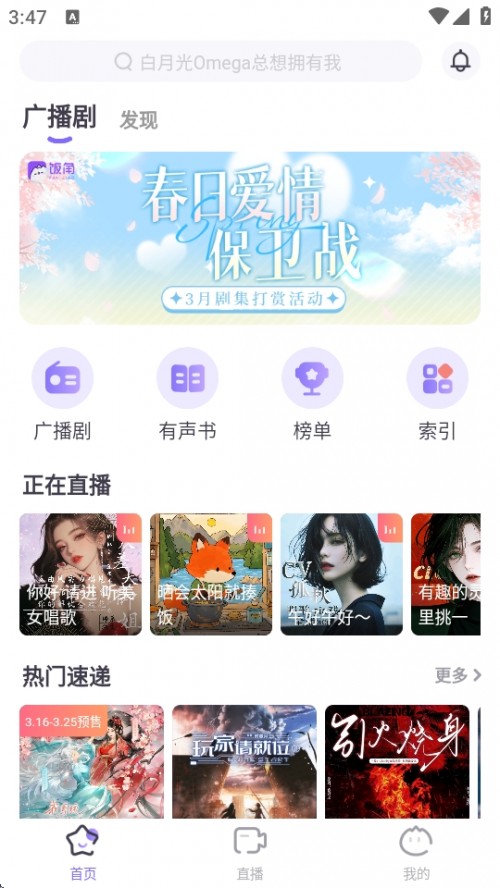 APPVM d؈D