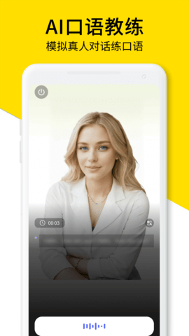 AIZ̾app؈D