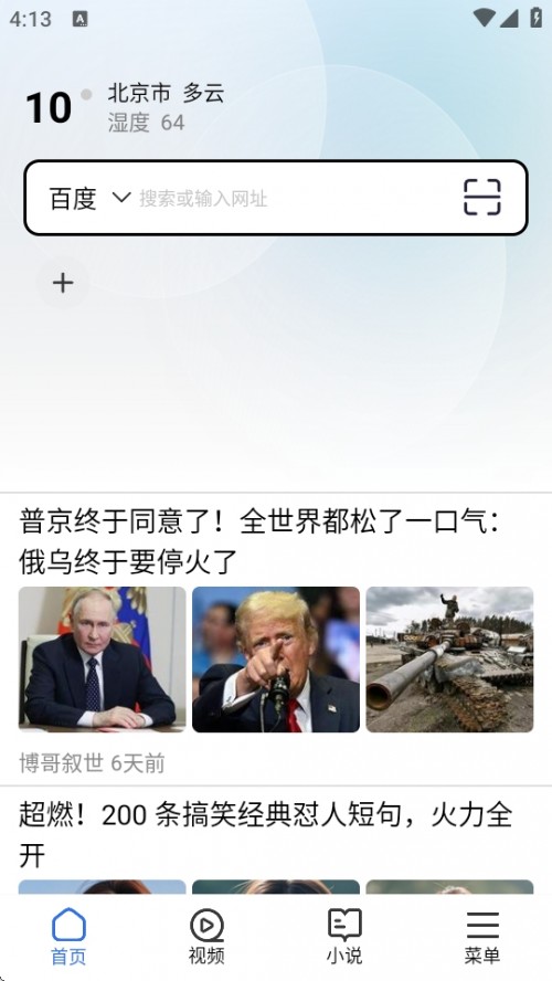 g[APP֙Cd؈D