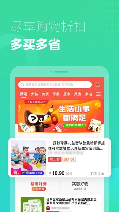 Сkƹܼapp؈D