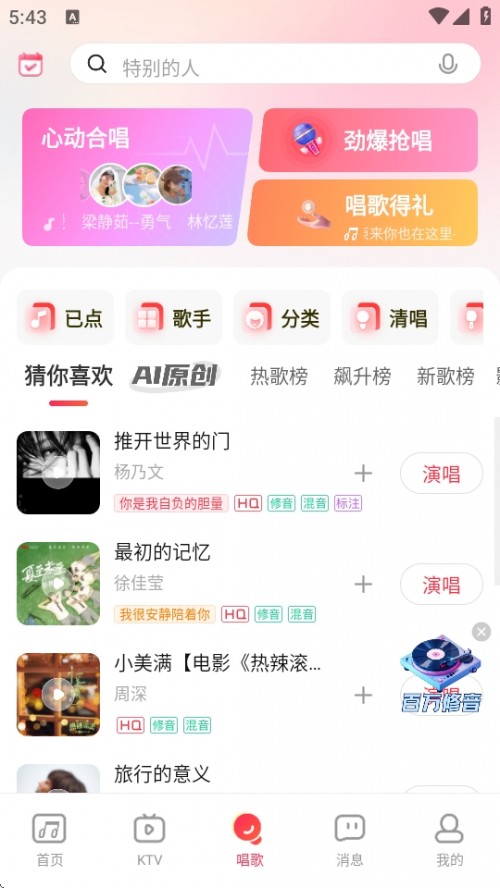 APPd2025°氲b؈D