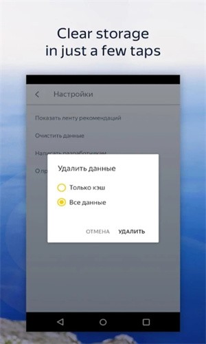 browserW(wng)j(lu)g[°app؈D