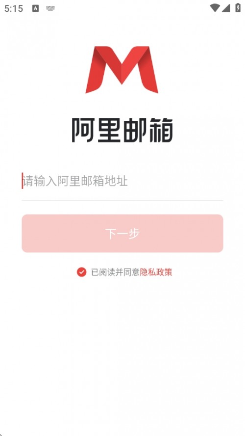 ]APPdbAliMail؈D