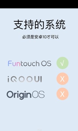 AndroidԭϵyOAPP؈D