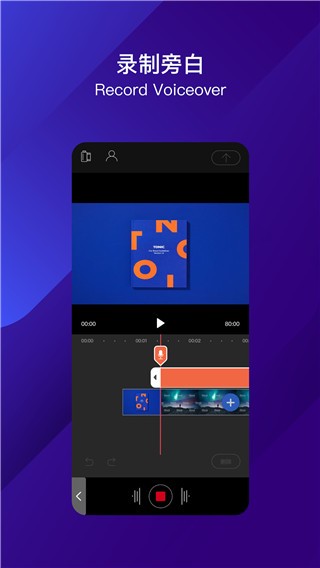 Ӱҕl݋APP׿؈D