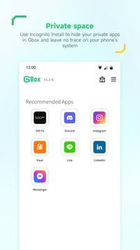 GBoxȸ°appd؈D