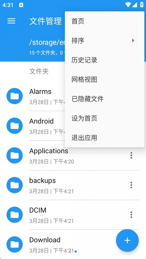 EXļAPPOٰd؈D