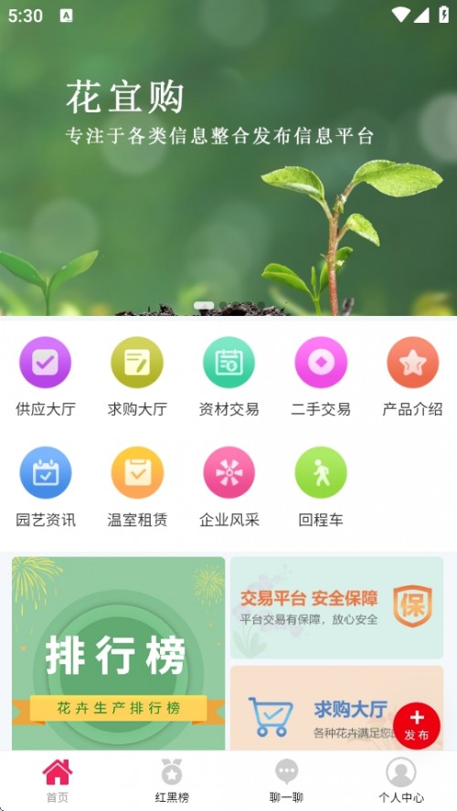 ُAPPd׿؈D