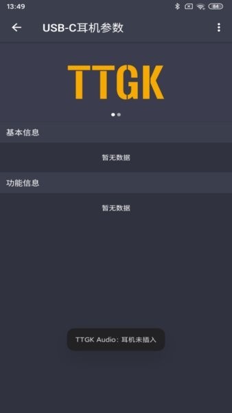 TTGK Stationvv߿ƶCܜyԇܛapp؈D