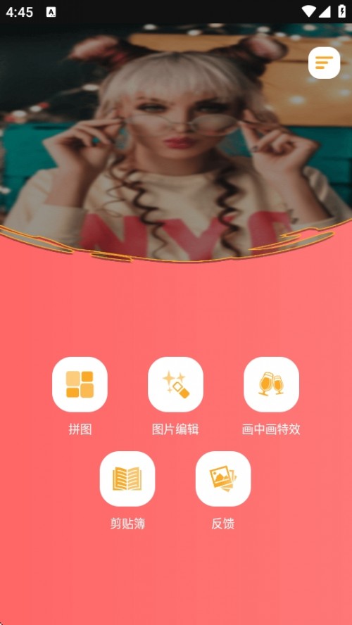 ƬpD݋appd؈D