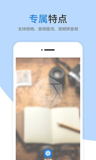 ~APP׿ȫ°؈D