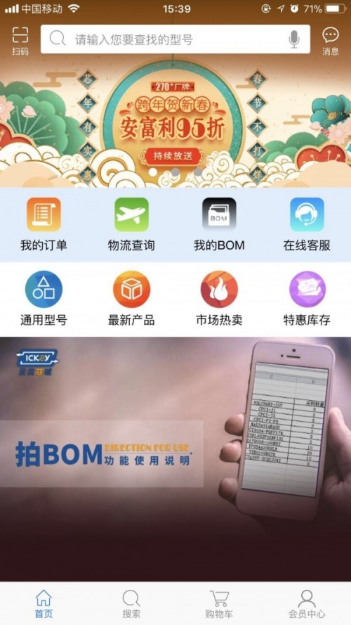 Ɲhоapp؈D