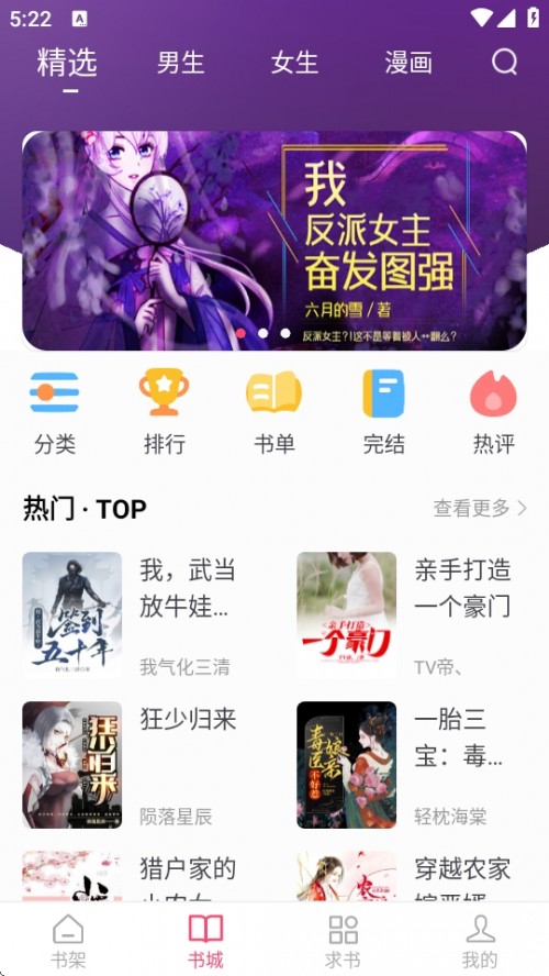 СС׷APP°汾؈D